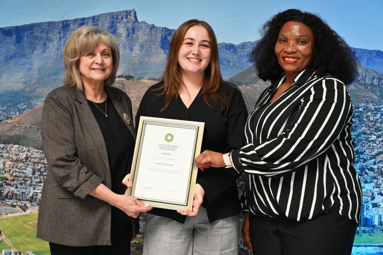 City Invests In Future Skills