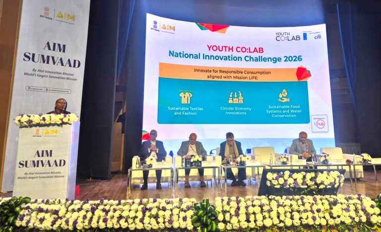 India Launches Youth Innovation Challenge